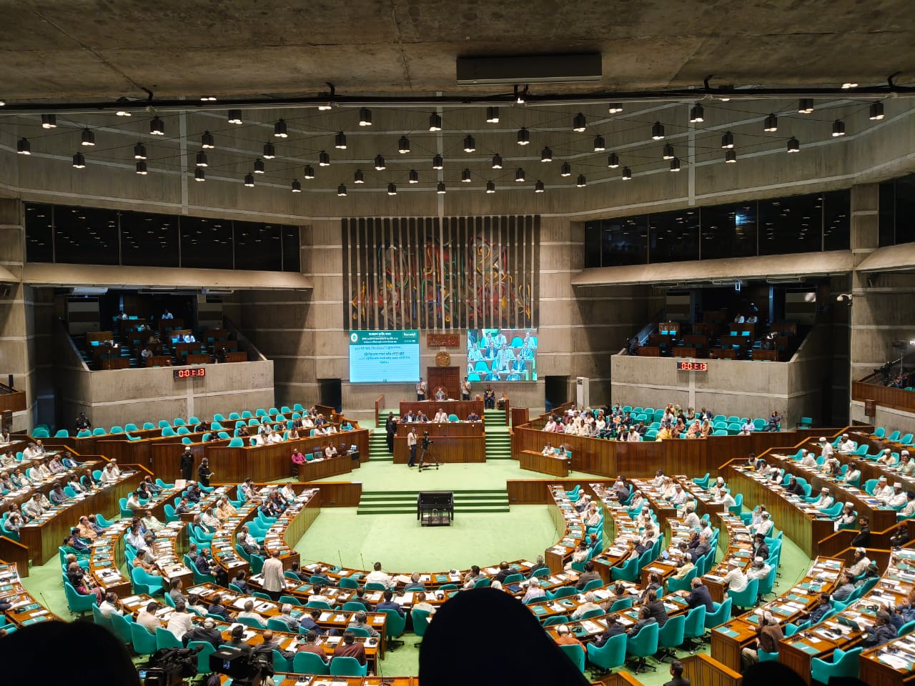 Visiting the National Parliament Bangladesh - session .